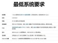揭秘：Windows 11激活密钥能否重复使用及其重要性