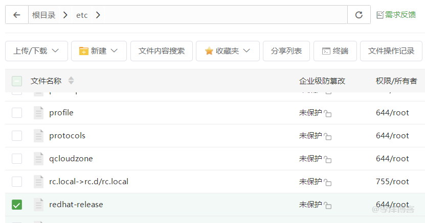 宝塔PHP安装ImageMagick扩展提示/etc/redhat-release:No such file or directory的解决办法-第5张图片-木龙笔记
