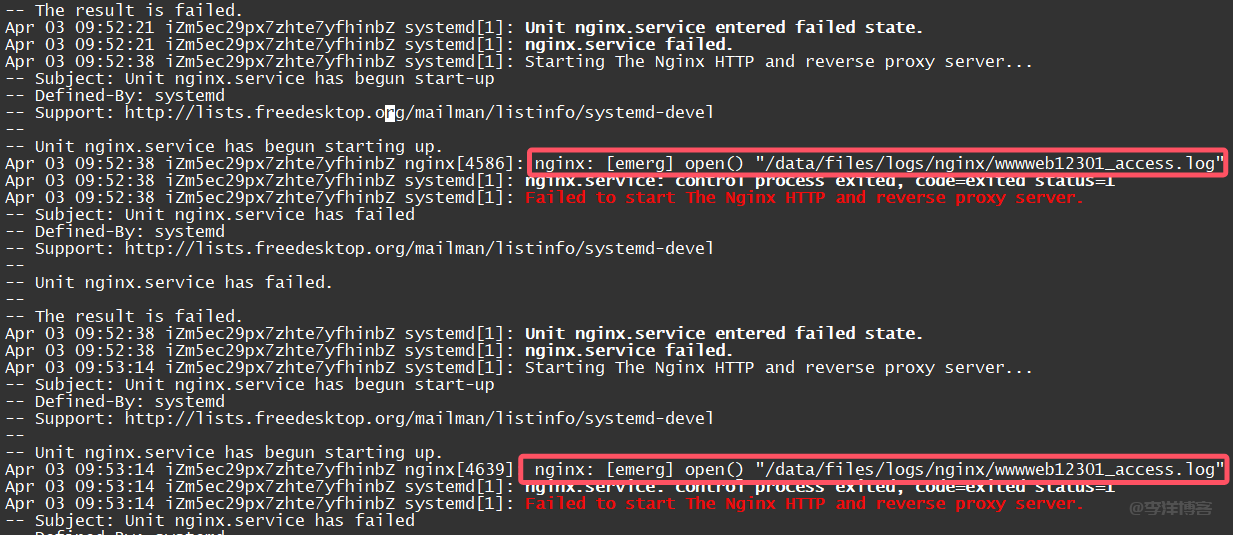 CentOS系统安装部署nginx后提示找不到nginx.service单元的解决方案