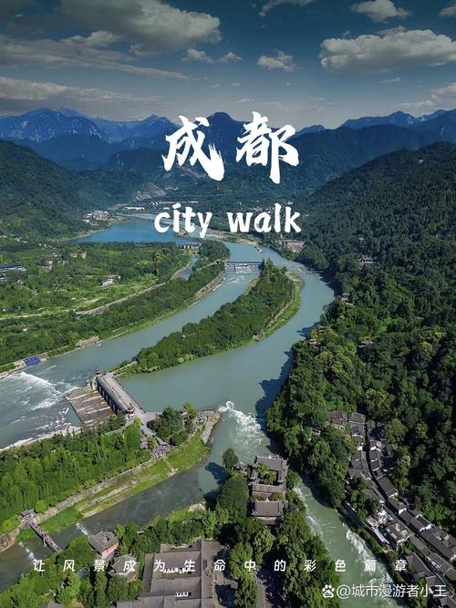 探索成都:四川旅游的历史文化与自然风光-第1张图片-木龙笔记 探索成都:四川旅游的历史文化与自然风光-第1张图片-木龙笔记