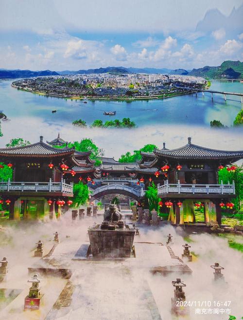 探索四川南充:历史文化与自然风光的完美融合-第1张图片-木龙笔记 探索四川南充:历史文化与自然风光的完美融合-第1张图片-木龙笔记