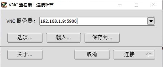 Windows电脑/iPhone如何控制Android手机？-第4张图片-木龙笔记