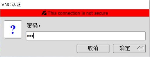 Windows电脑/iPhone如何控制Android手机？-第5张图片-木龙笔记