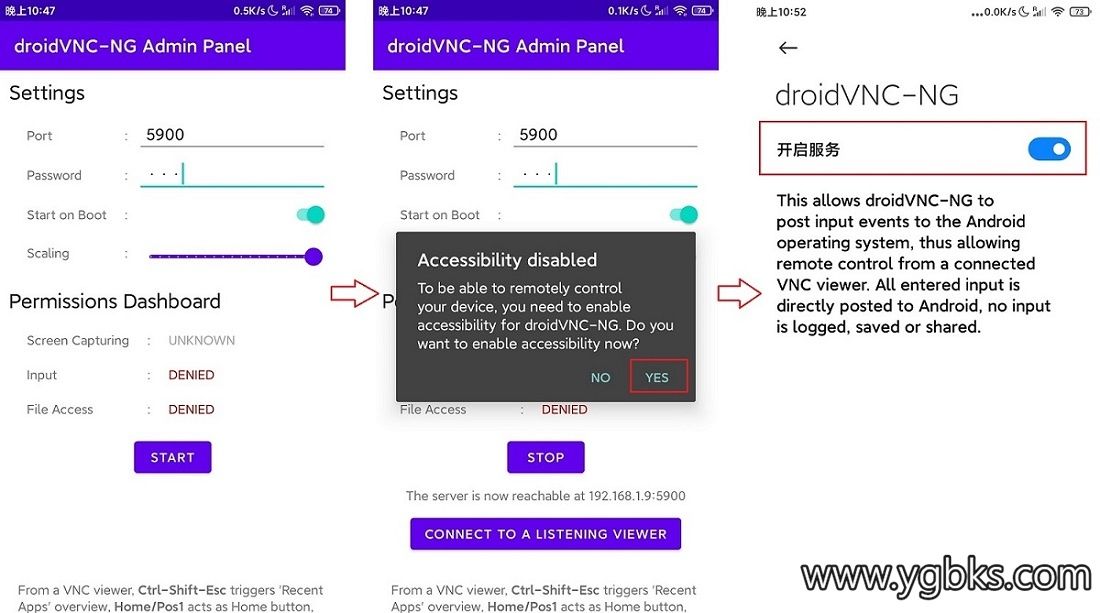 Windows电脑/iPhone如何控制Android手机？-第1张图片-木龙笔记
