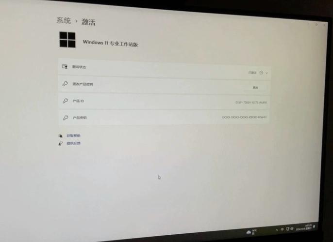 如何获取Windows 11激活密钥:免费升级、购买渠道与激活指南-第1张图片-木龙笔记 如何获取Windows 11激活密钥:免费升级、购买渠道与激活指南-第1张图片-木龙笔记